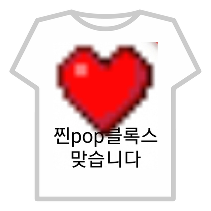 찐 thumbnail